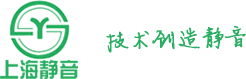 上海3044AM永利集团减振器有限公司